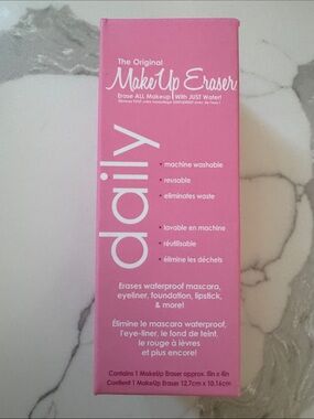 🌸5/$25🌸 Makeup Eraser mini eraser